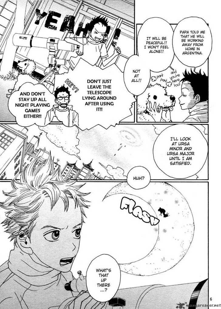 sugar_sugar_rune_1_6