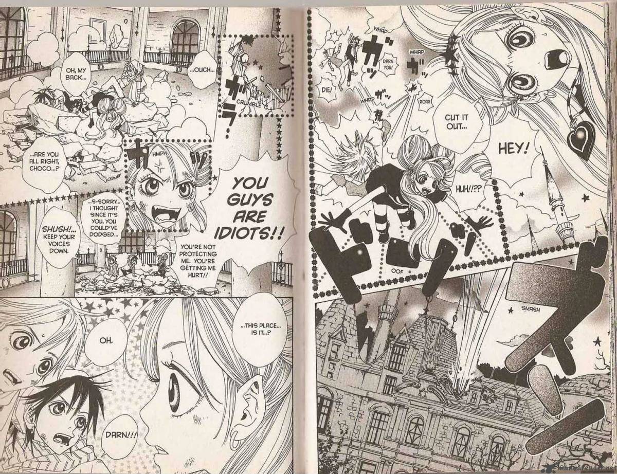 sugar_sugar_rune_10_6