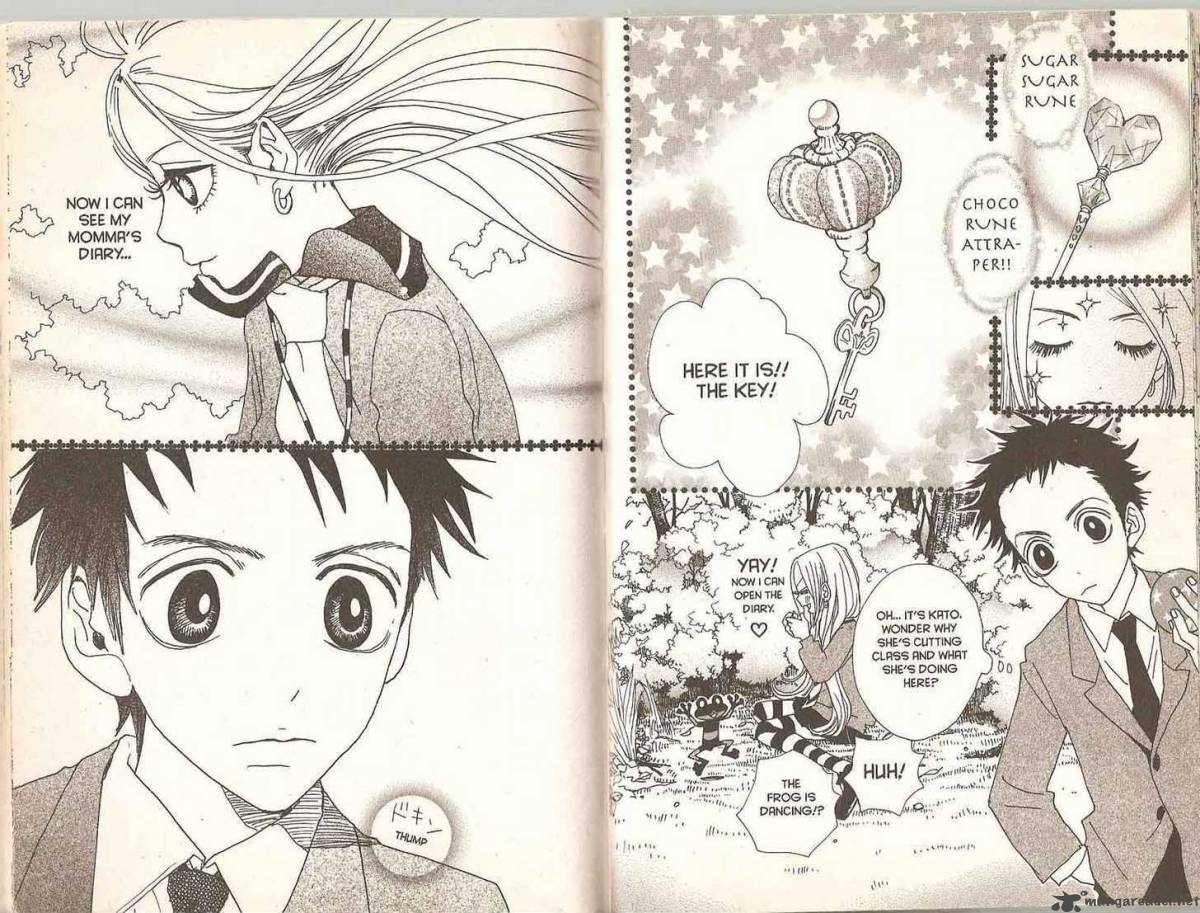 sugar_sugar_rune_12_15
