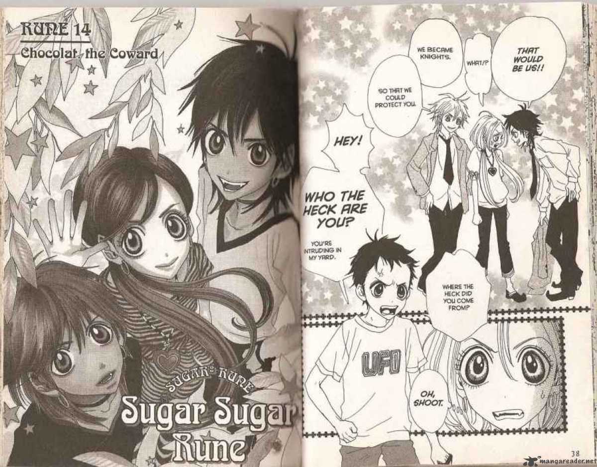 sugar_sugar_rune_14_1