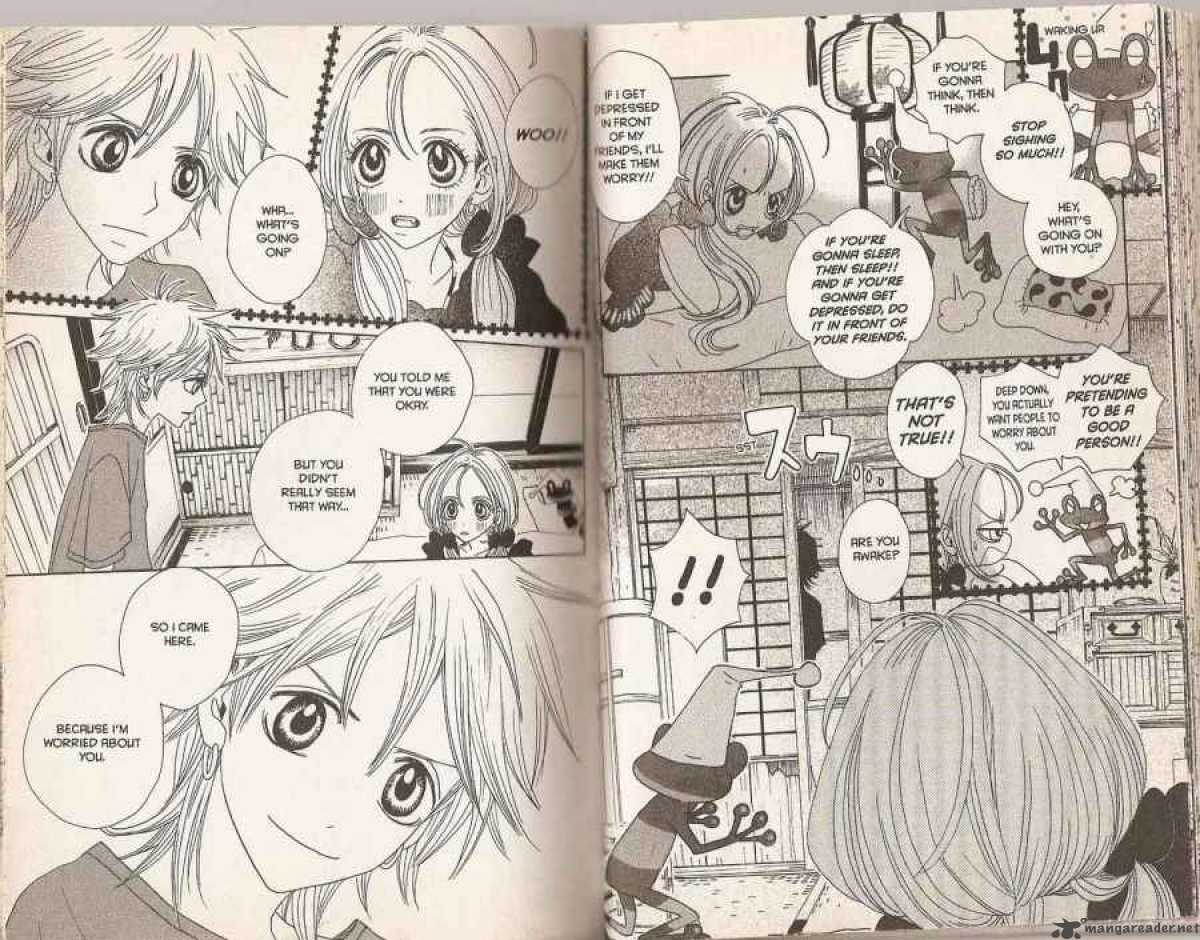 sugar_sugar_rune_14_4