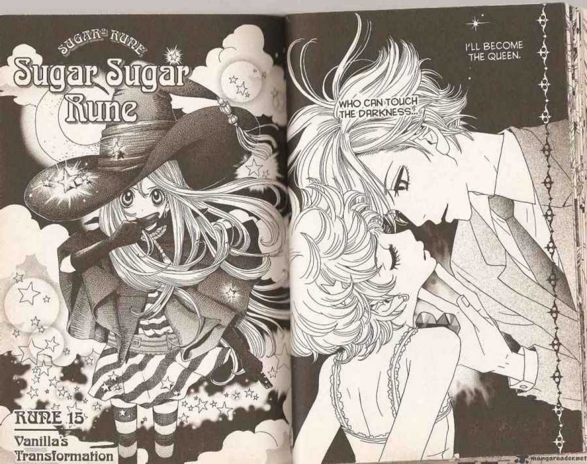 sugar_sugar_rune_15_1