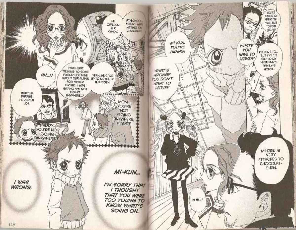 sugar_sugar_rune_16_13