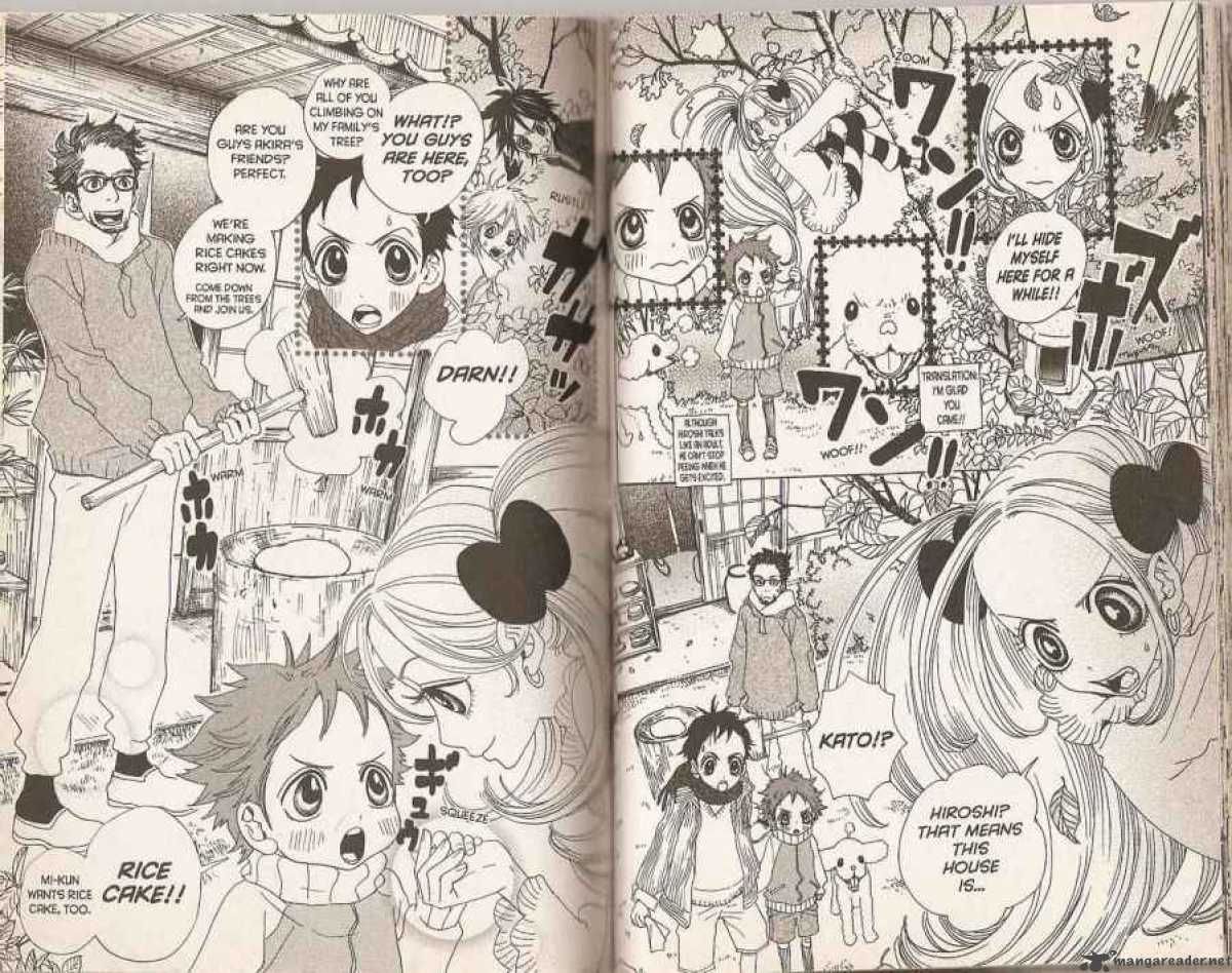 sugar_sugar_rune_16_7
