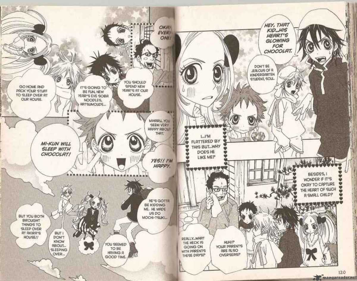 sugar_sugar_rune_16_9