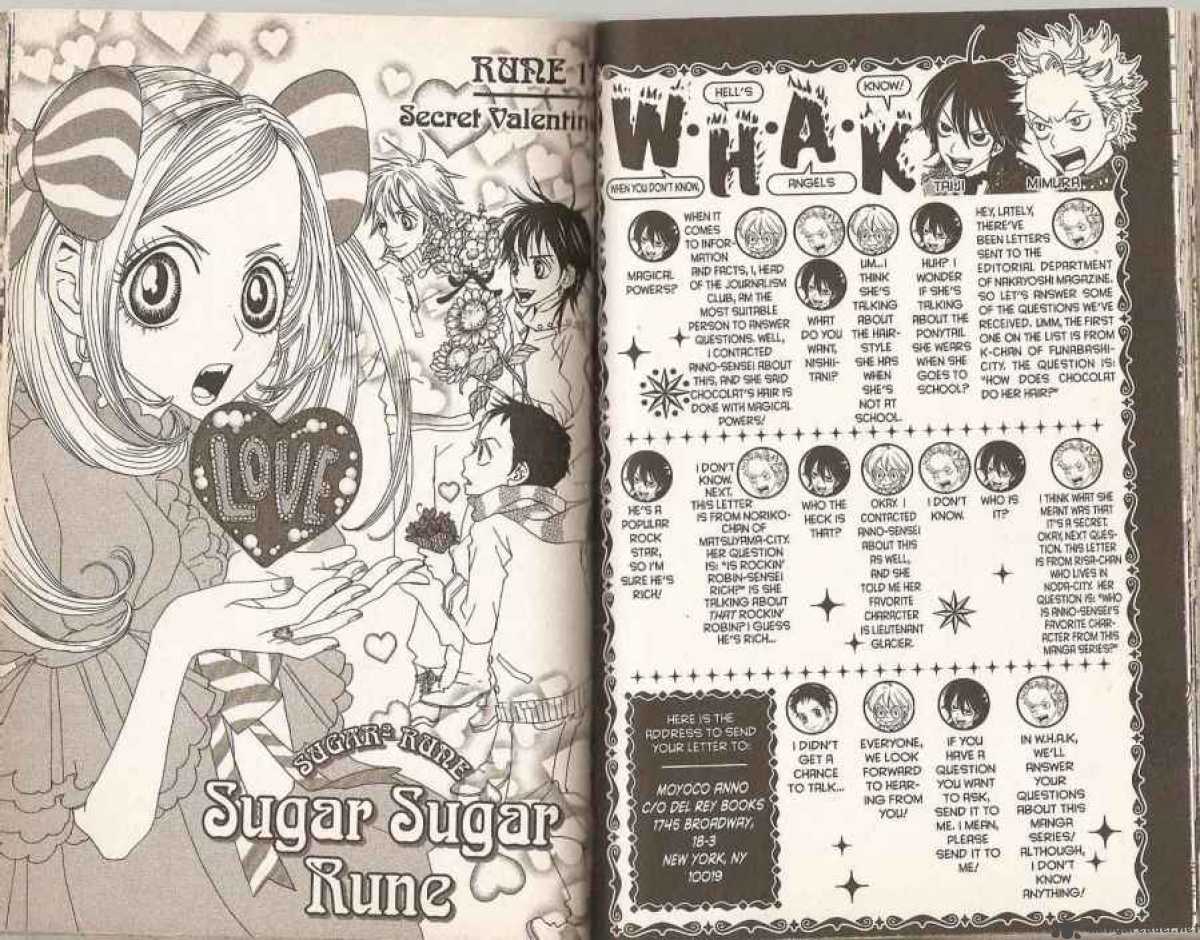 sugar_sugar_rune_17_1