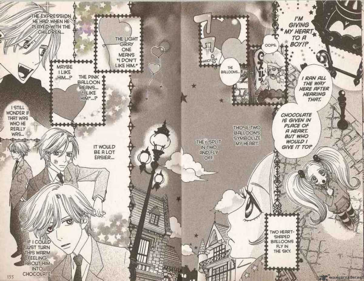 sugar_sugar_rune_17_10