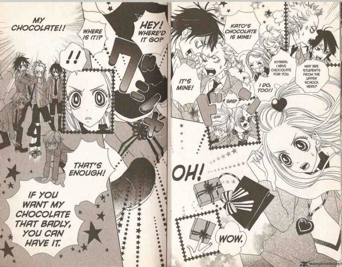 sugar_sugar_rune_17_13