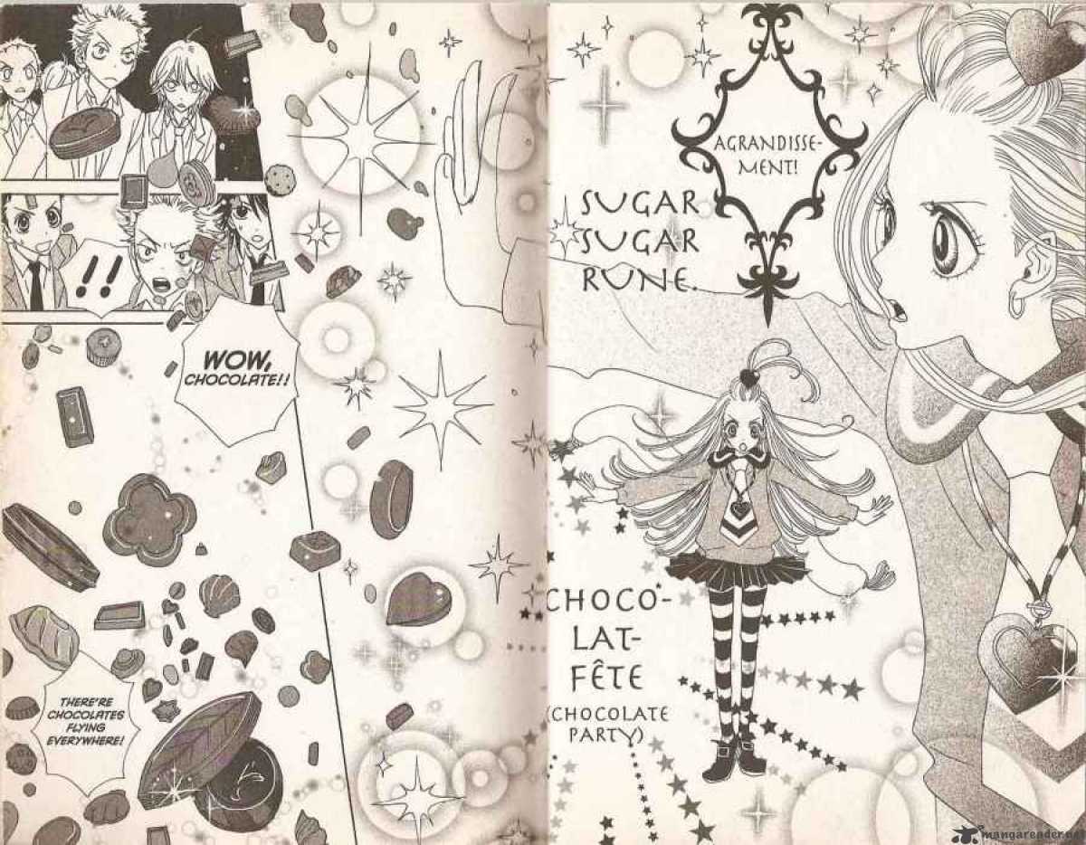 sugar_sugar_rune_17_14