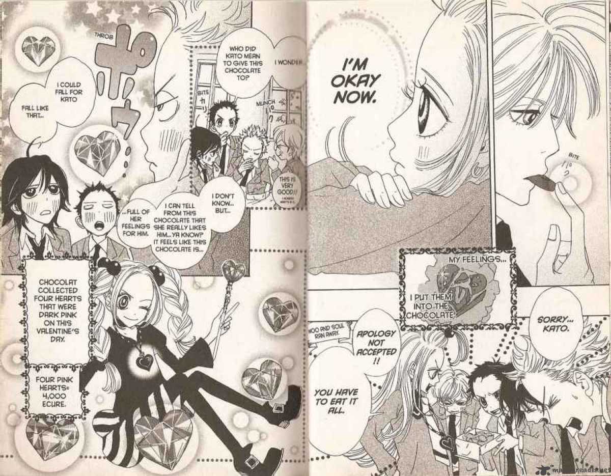 sugar_sugar_rune_17_16