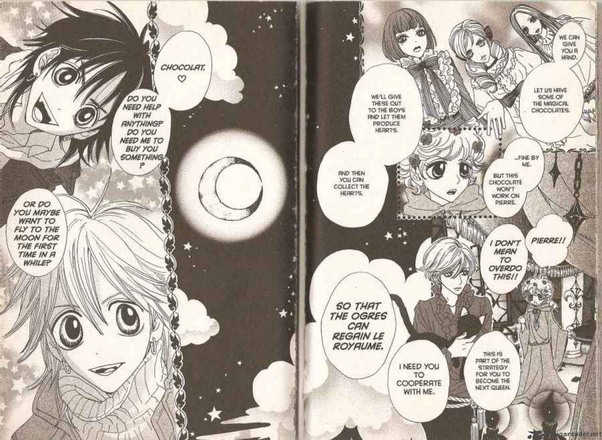 sugar_sugar_rune_17_7