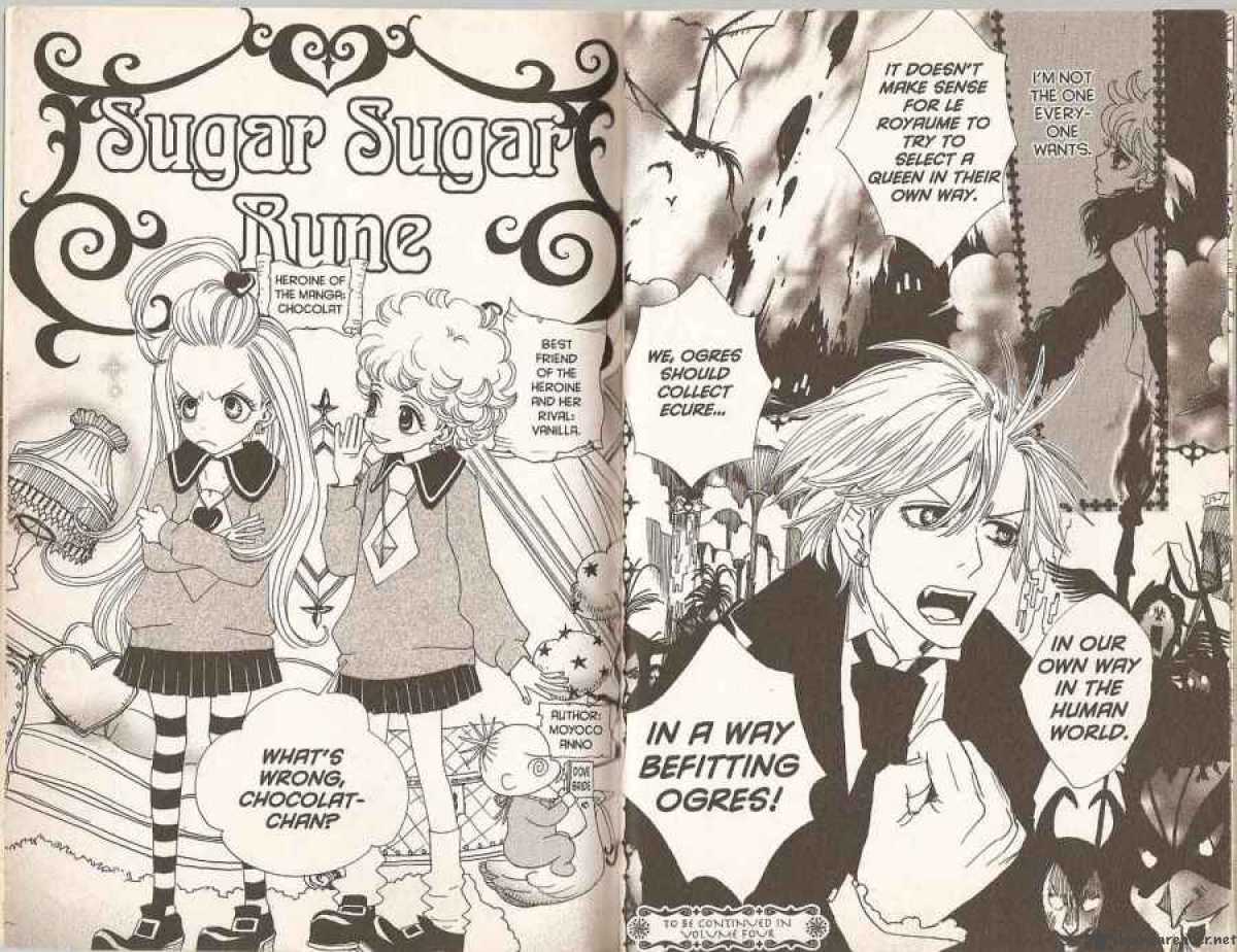 sugar_sugar_rune_18_17