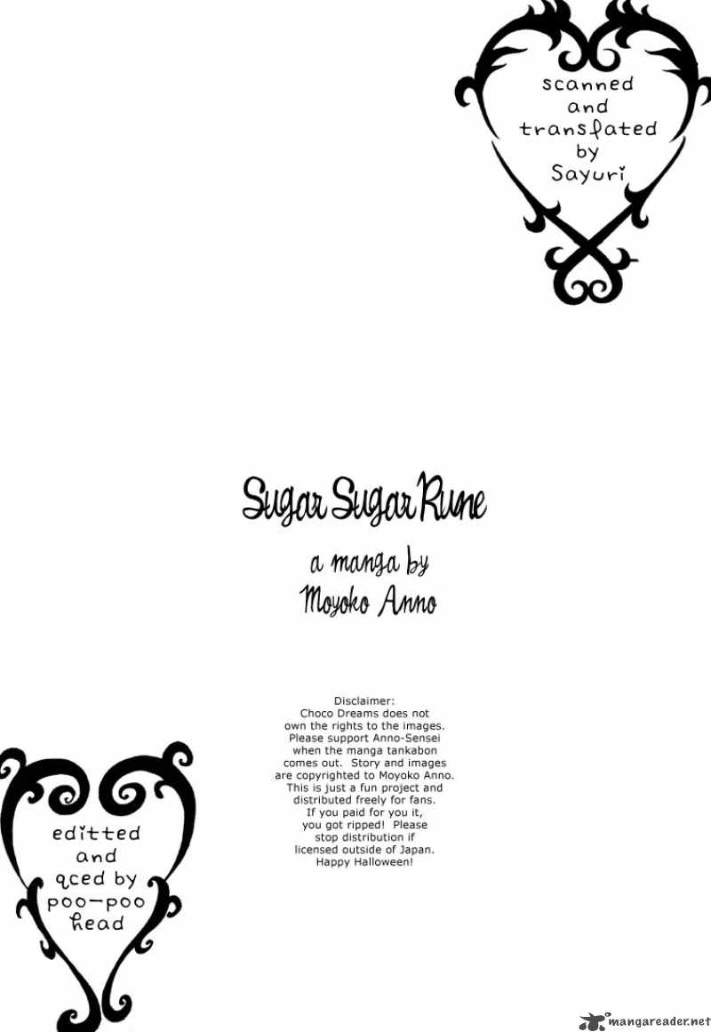 sugar_sugar_rune_2_1