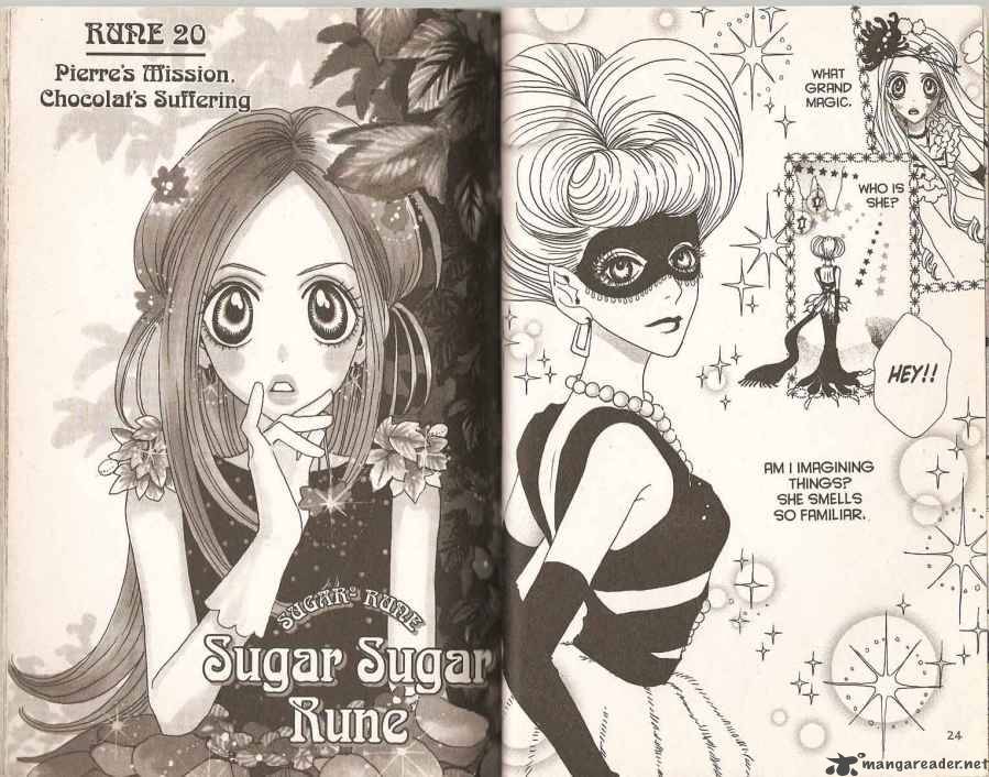 sugar_sugar_rune_20_1