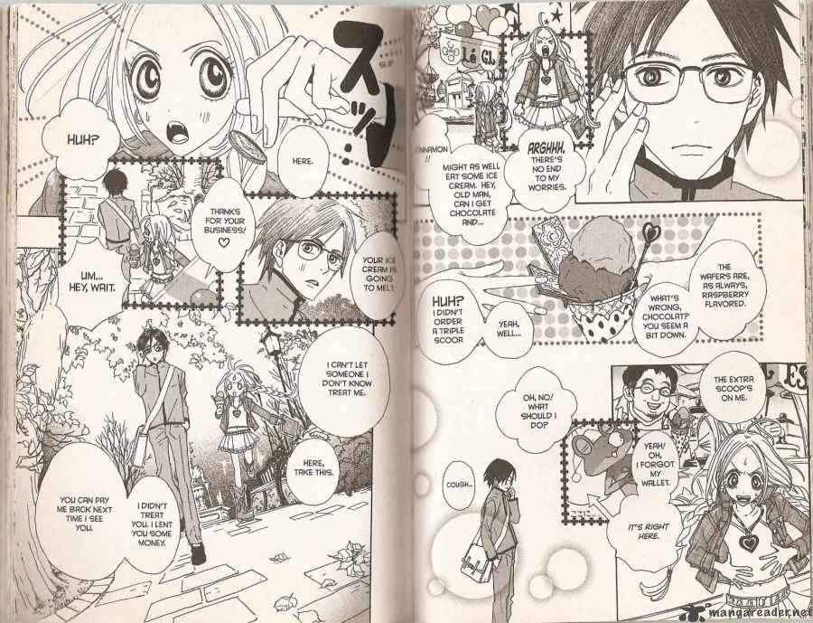 sugar_sugar_rune_20_17