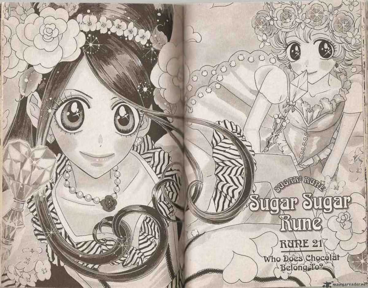 sugar_sugar_rune_21_1