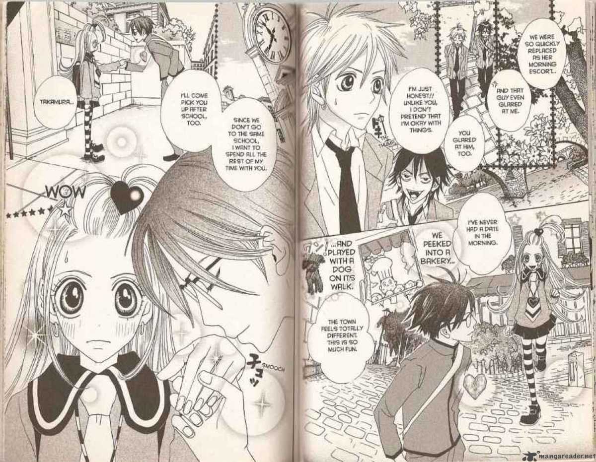 sugar_sugar_rune_21_10