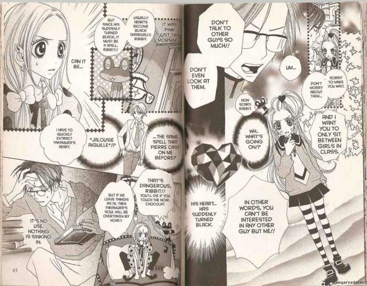 sugar_sugar_rune_21_13