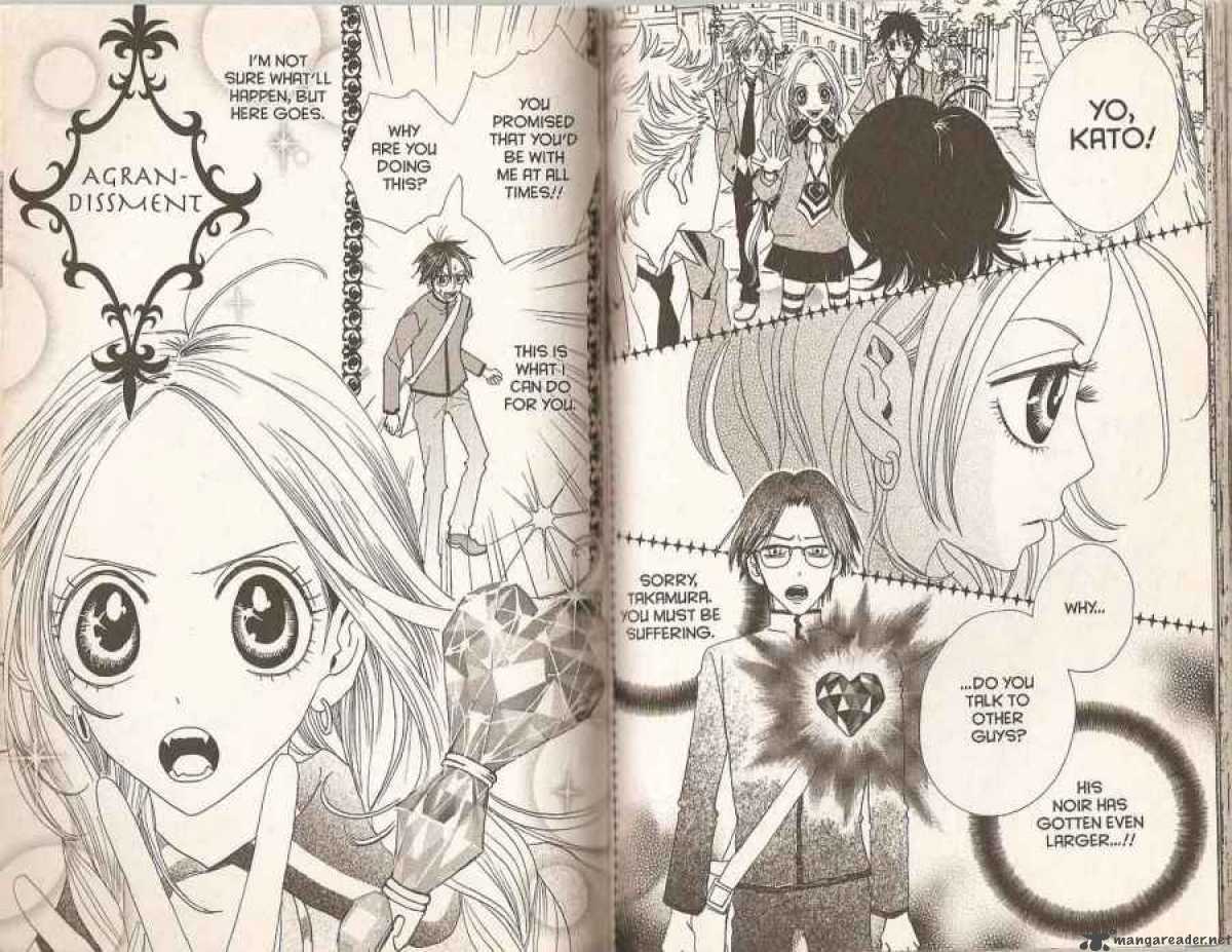 sugar_sugar_rune_21_15