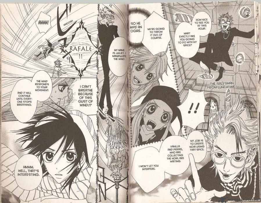 sugar_sugar_rune_22_13