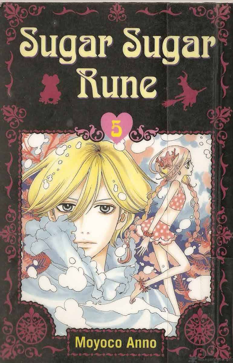 sugar_sugar_rune_24_1