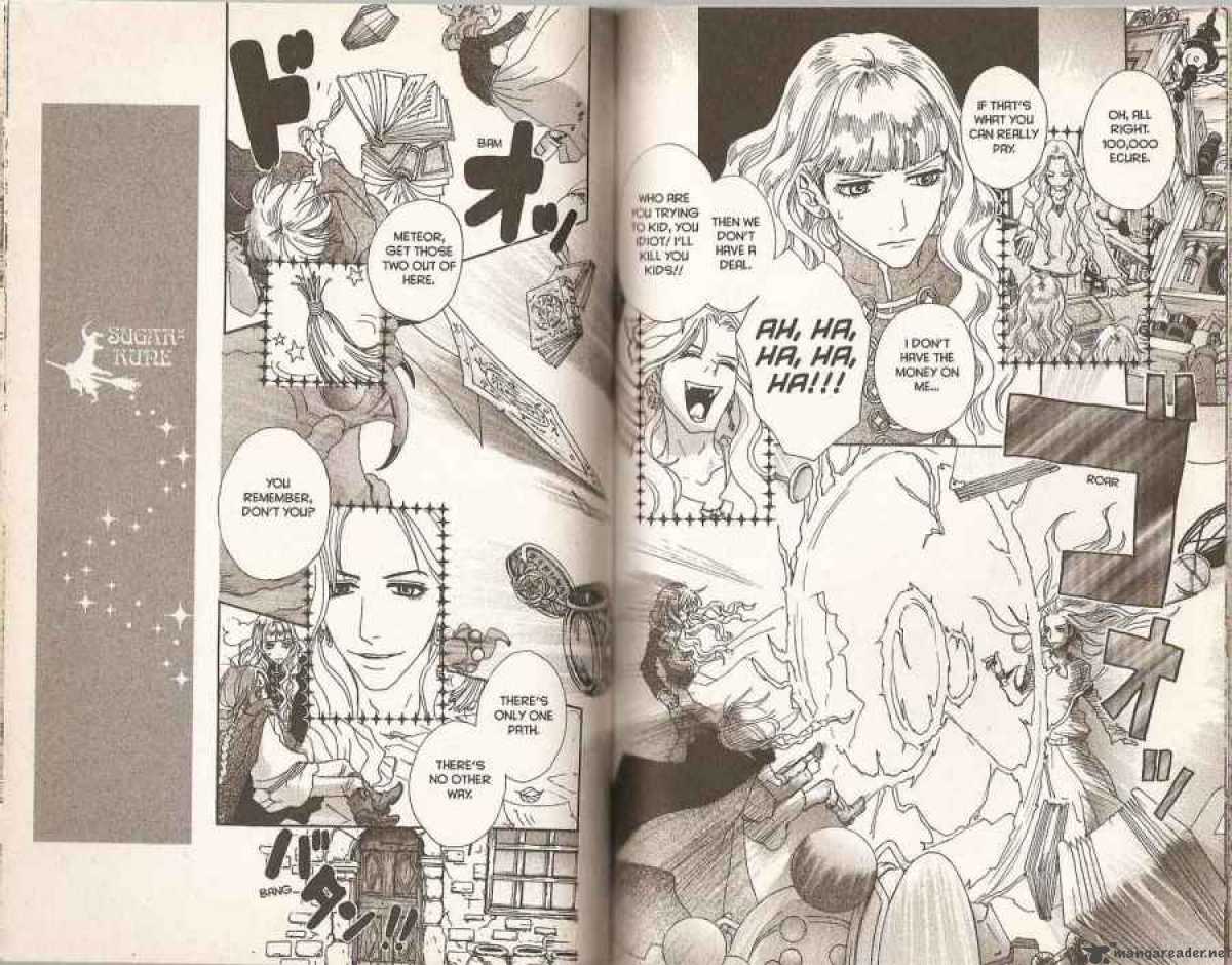sugar_sugar_rune_28_3