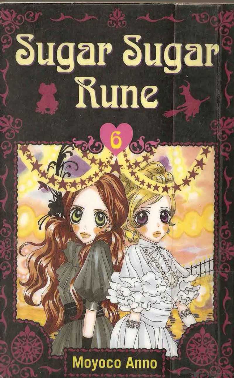 sugar_sugar_rune_29_1