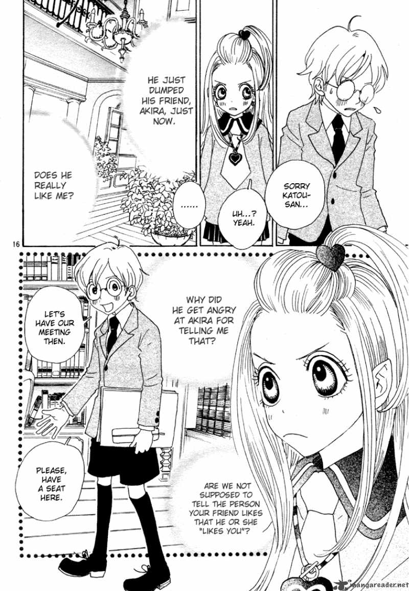 sugar_sugar_rune_3_17