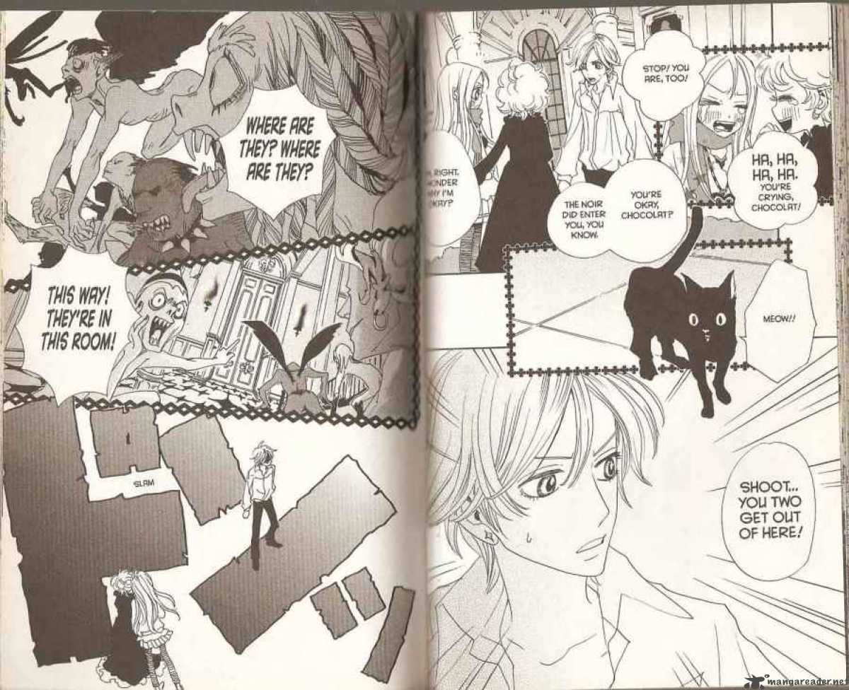 sugar_sugar_rune_30_11