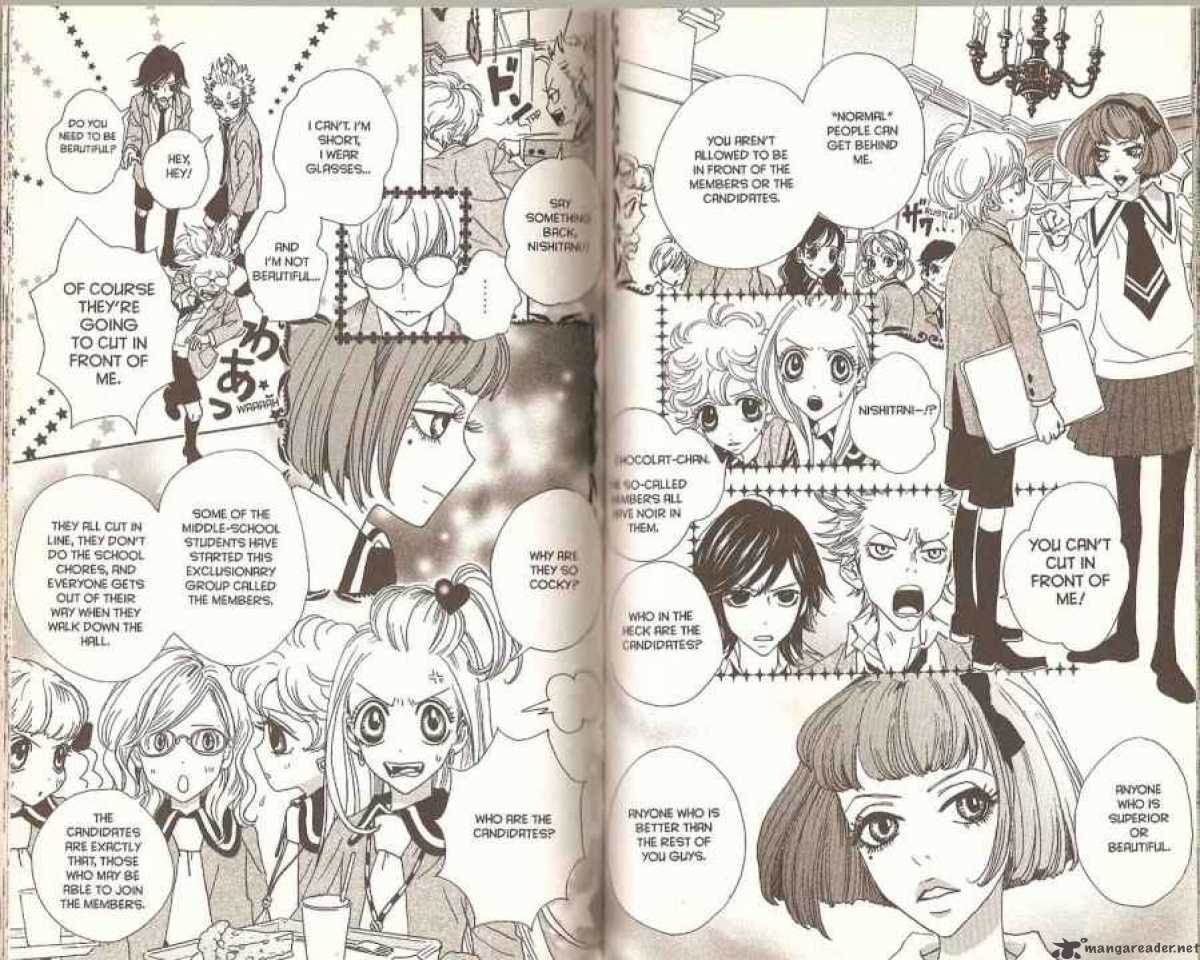 sugar_sugar_rune_31_13