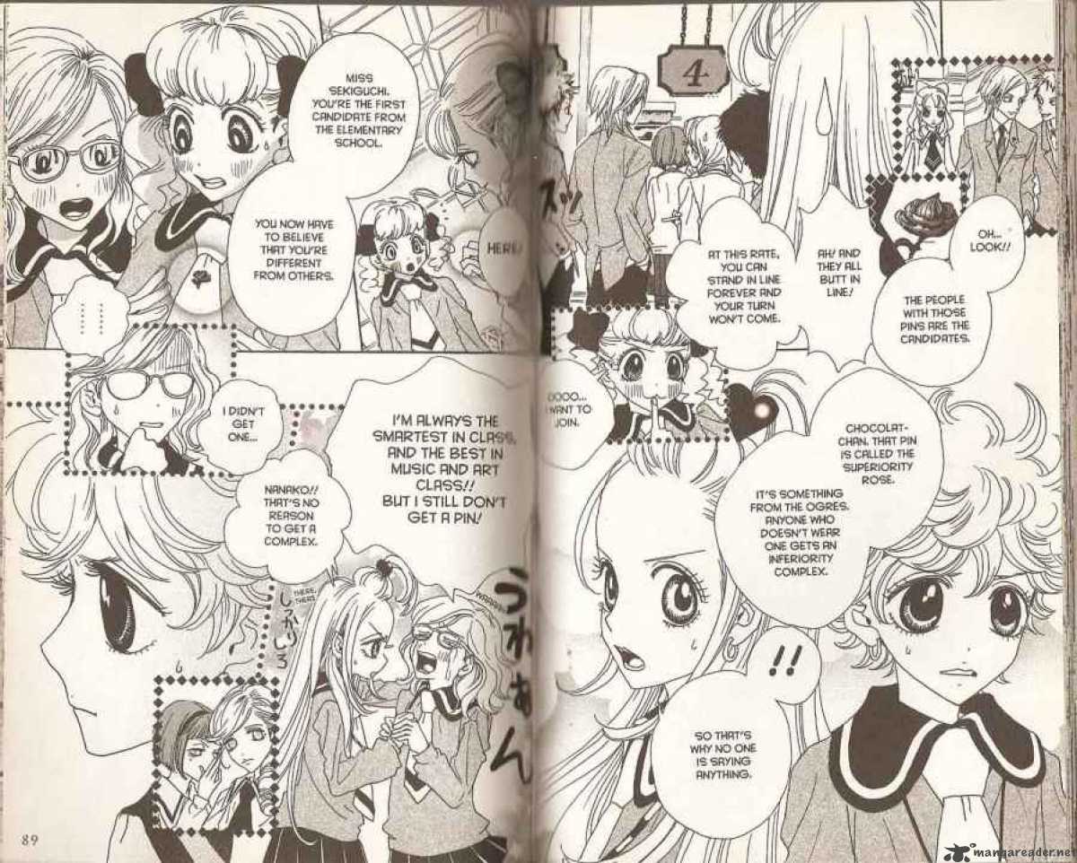 sugar_sugar_rune_31_14