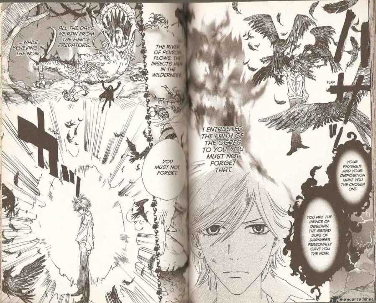 sugar_sugar_rune_31_8