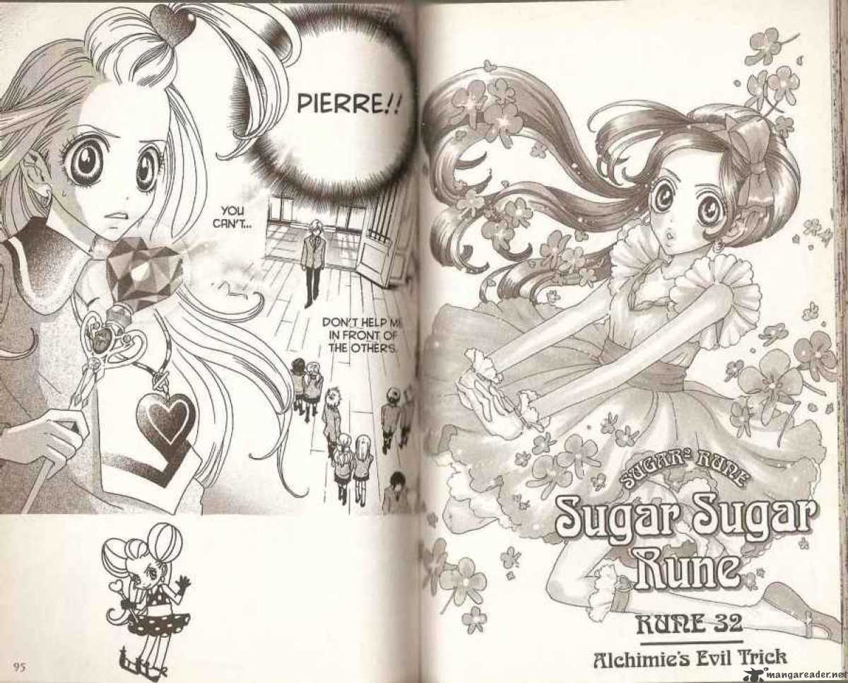 sugar_sugar_rune_32_1