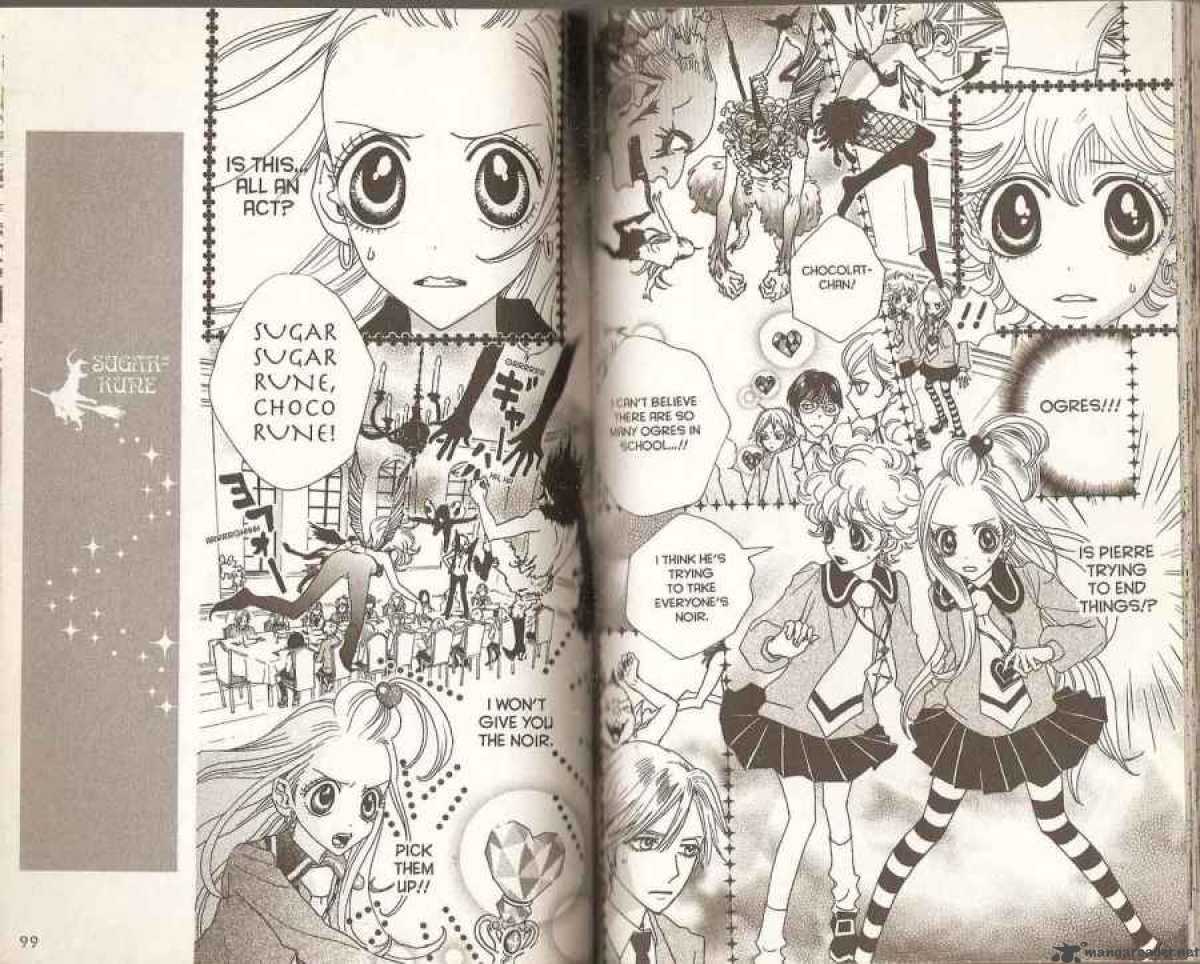 sugar_sugar_rune_32_3