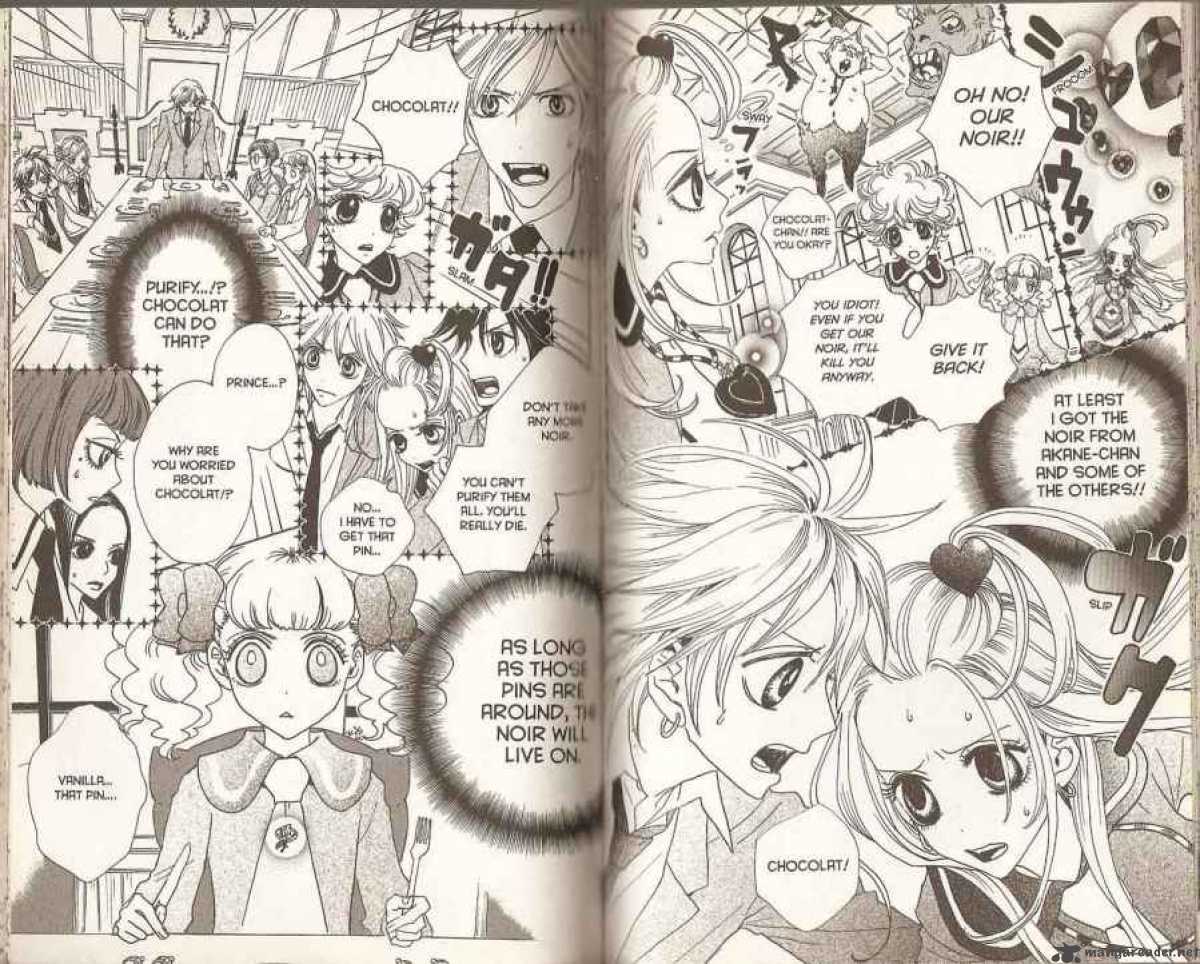 sugar_sugar_rune_32_4