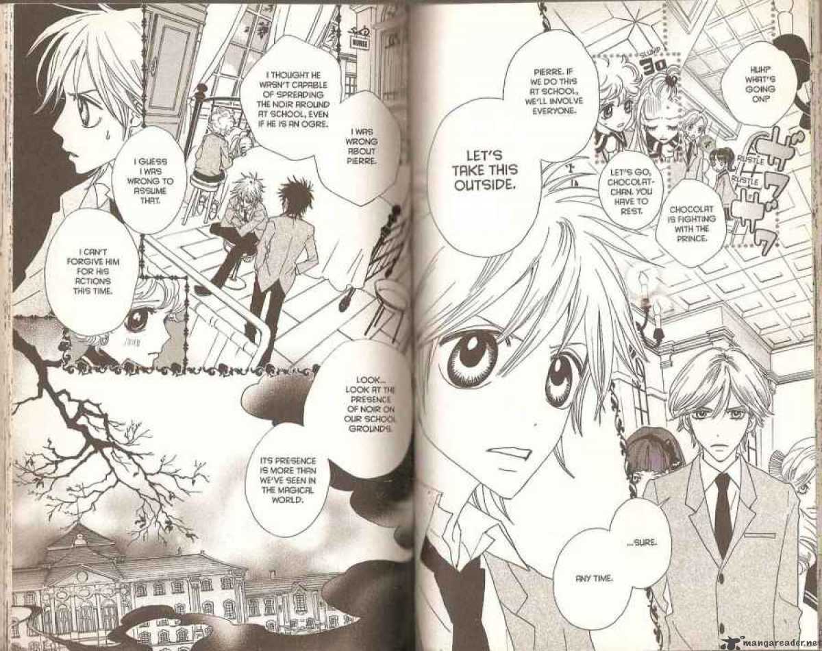 sugar_sugar_rune_32_7