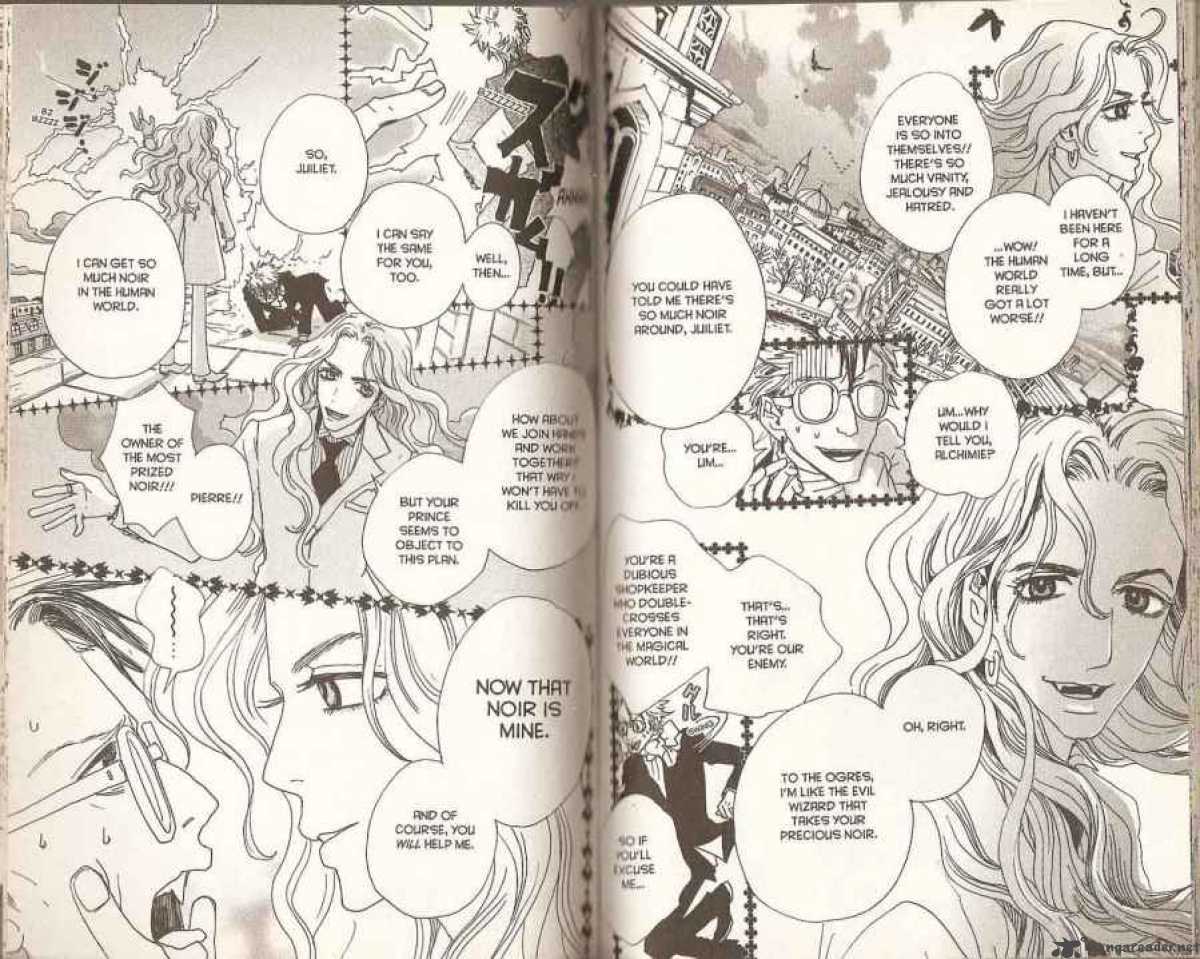 sugar_sugar_rune_32_8