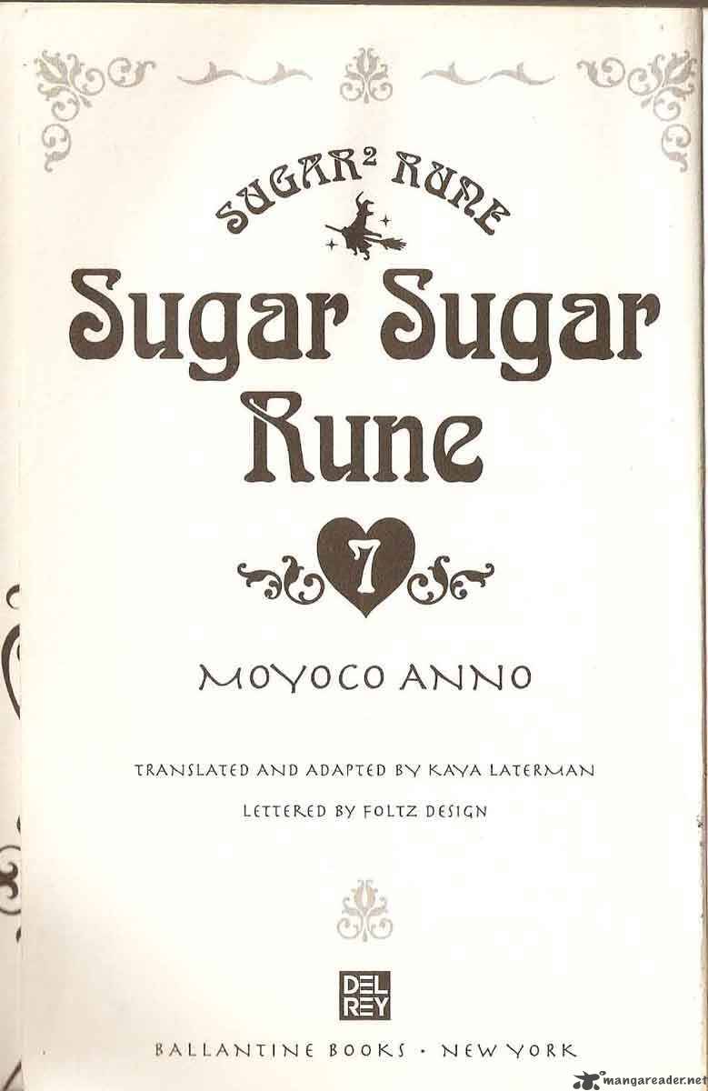 sugar_sugar_rune_34_2