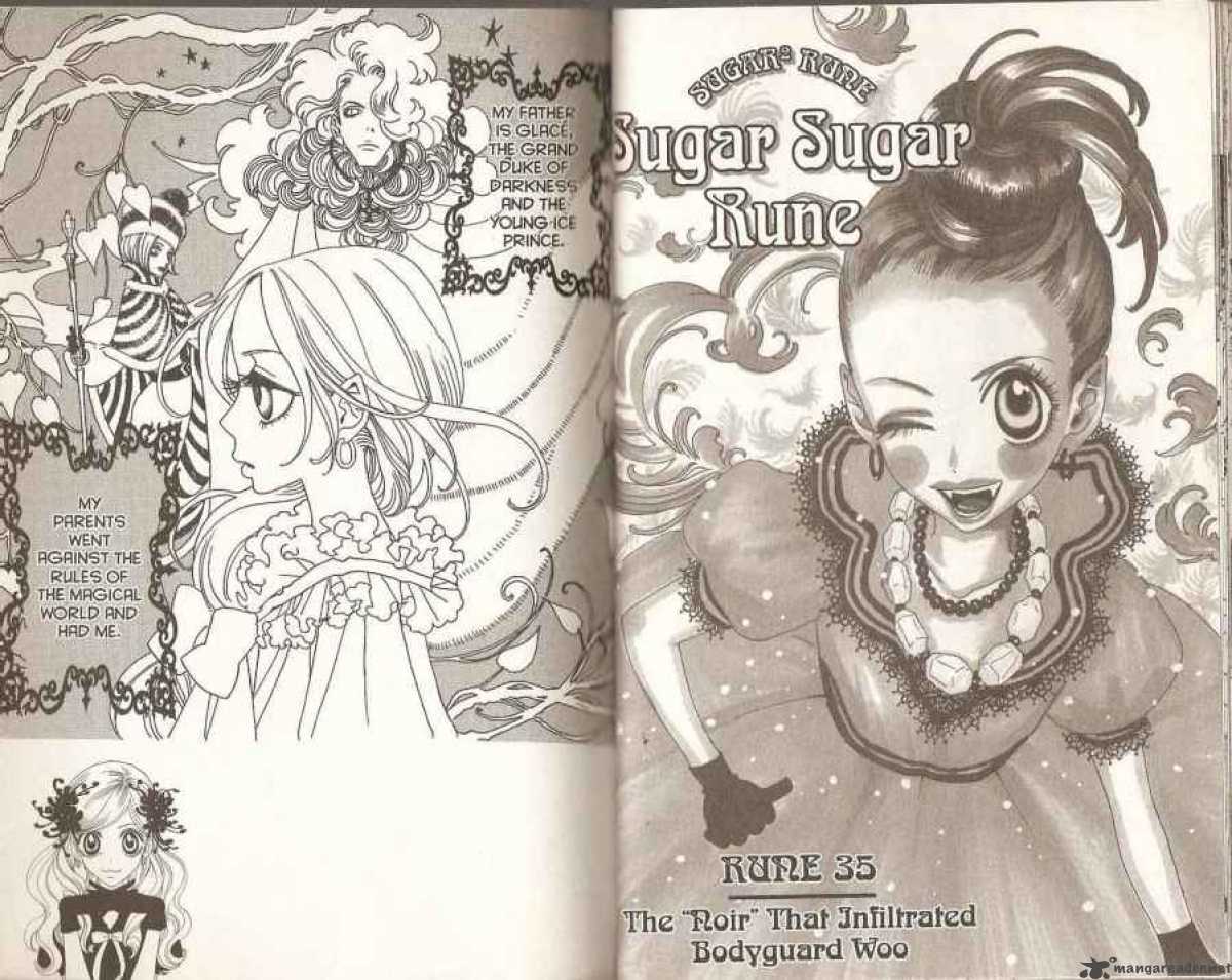 sugar_sugar_rune_35_1