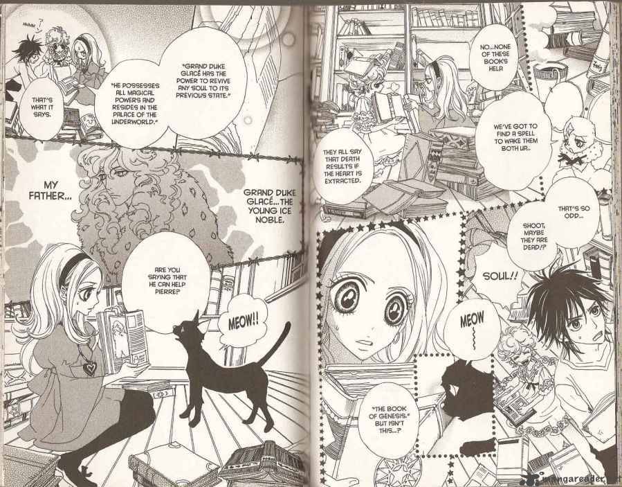 sugar_sugar_rune_37_11
