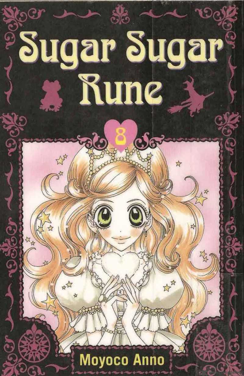 sugar_sugar_rune_39_1