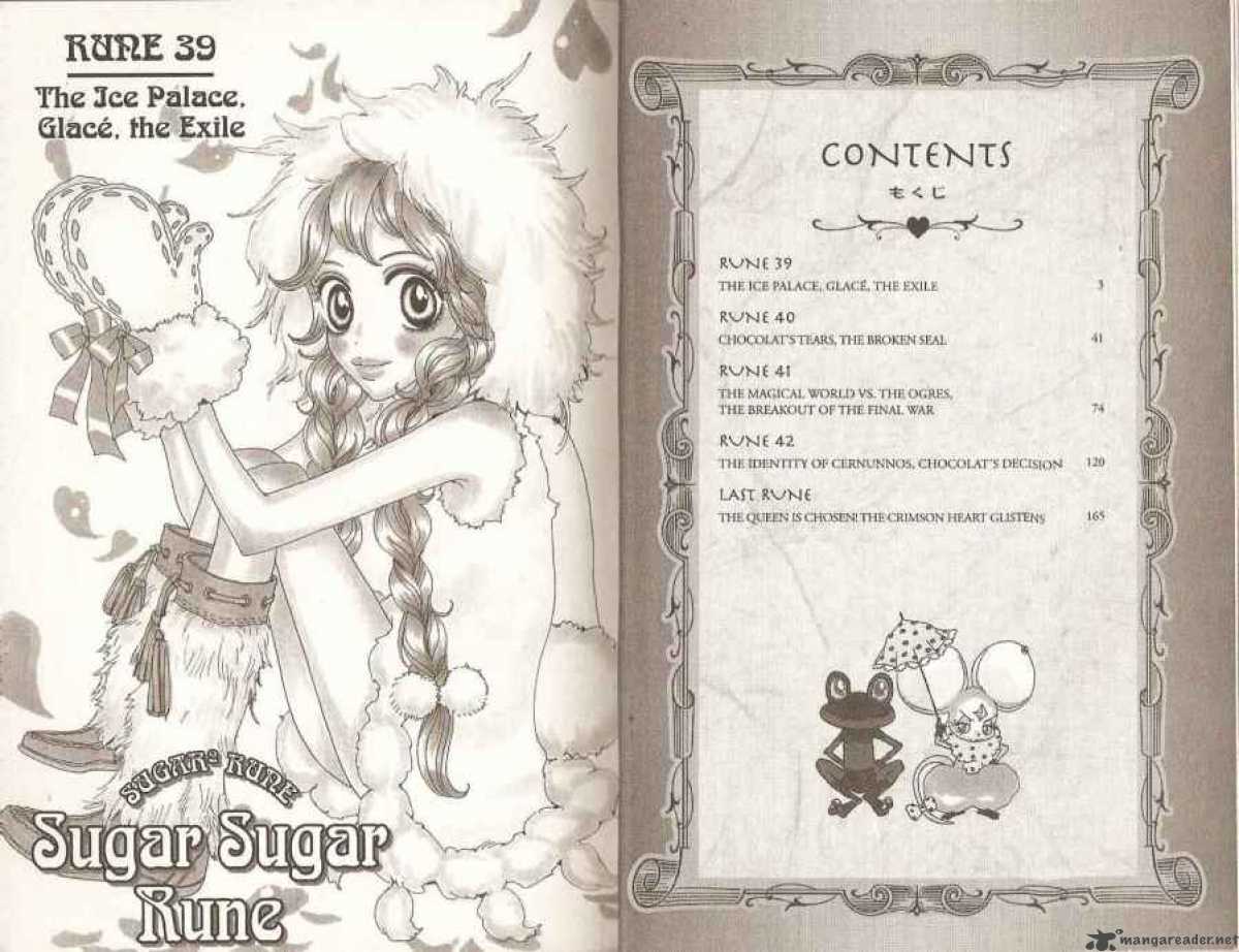 sugar_sugar_rune_39_7