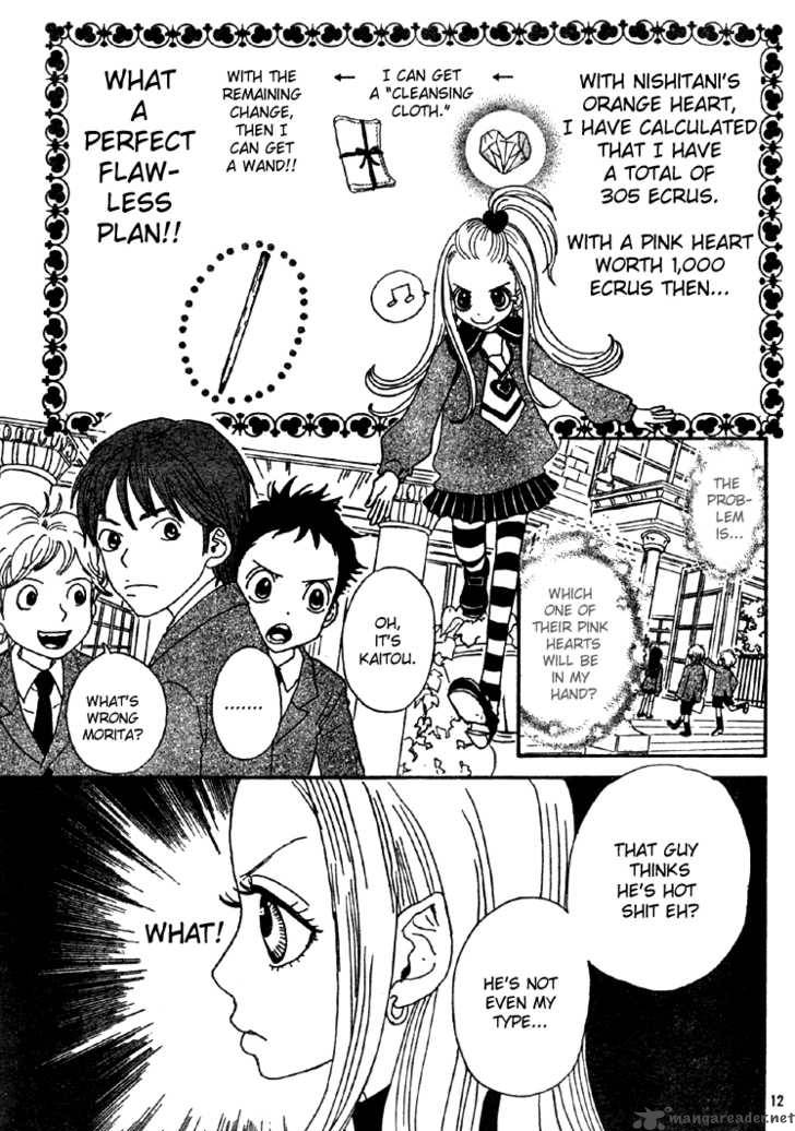 sugar_sugar_rune_4_12