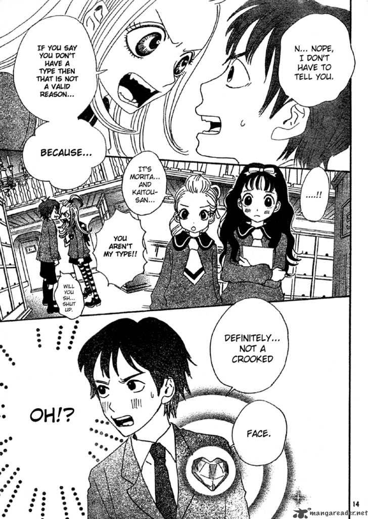sugar_sugar_rune_4_14