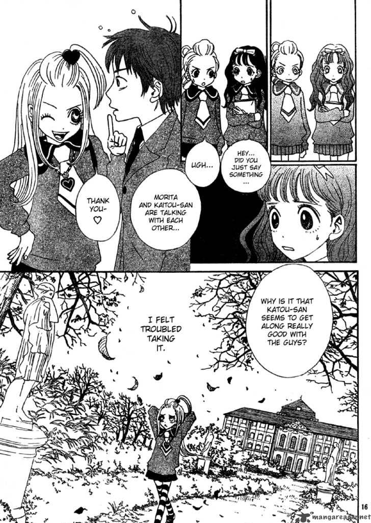 sugar_sugar_rune_4_16
