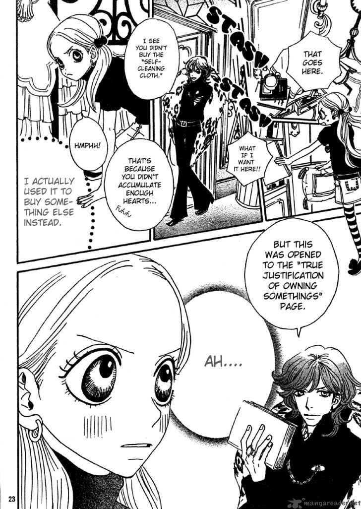 sugar_sugar_rune_4_23