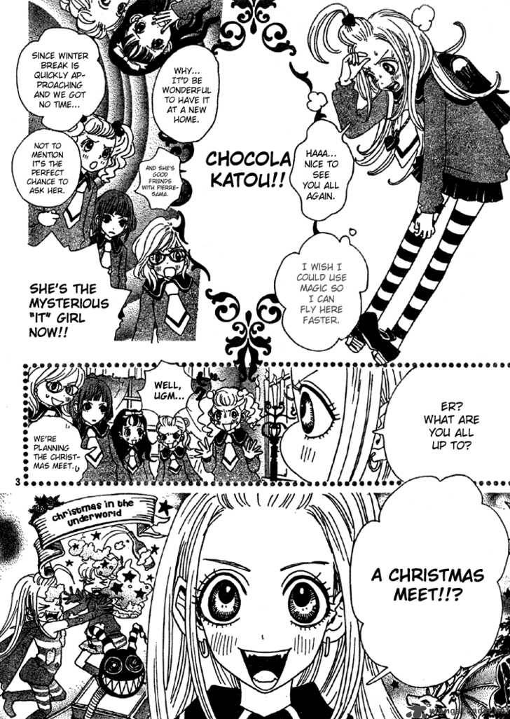 sugar_sugar_rune_4_3