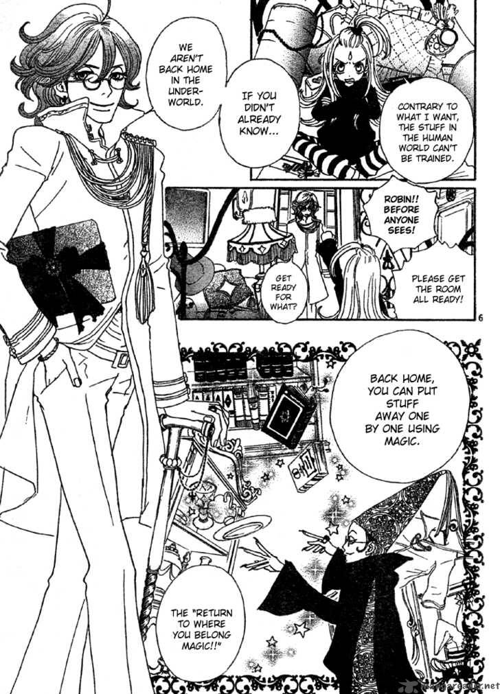 sugar_sugar_rune_4_6