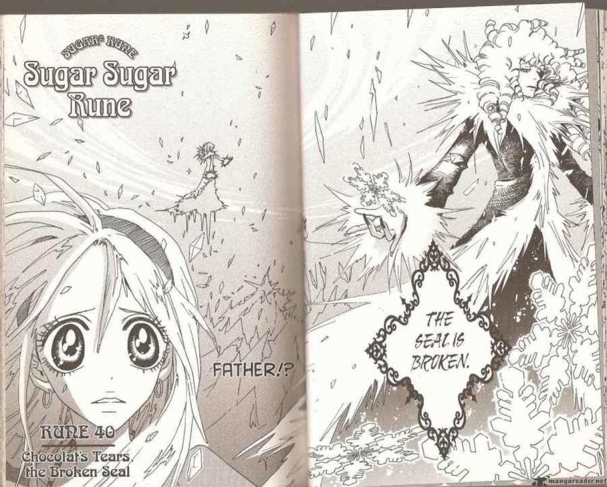 sugar_sugar_rune_40_1