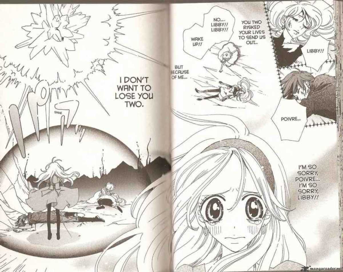 sugar_sugar_rune_40_7